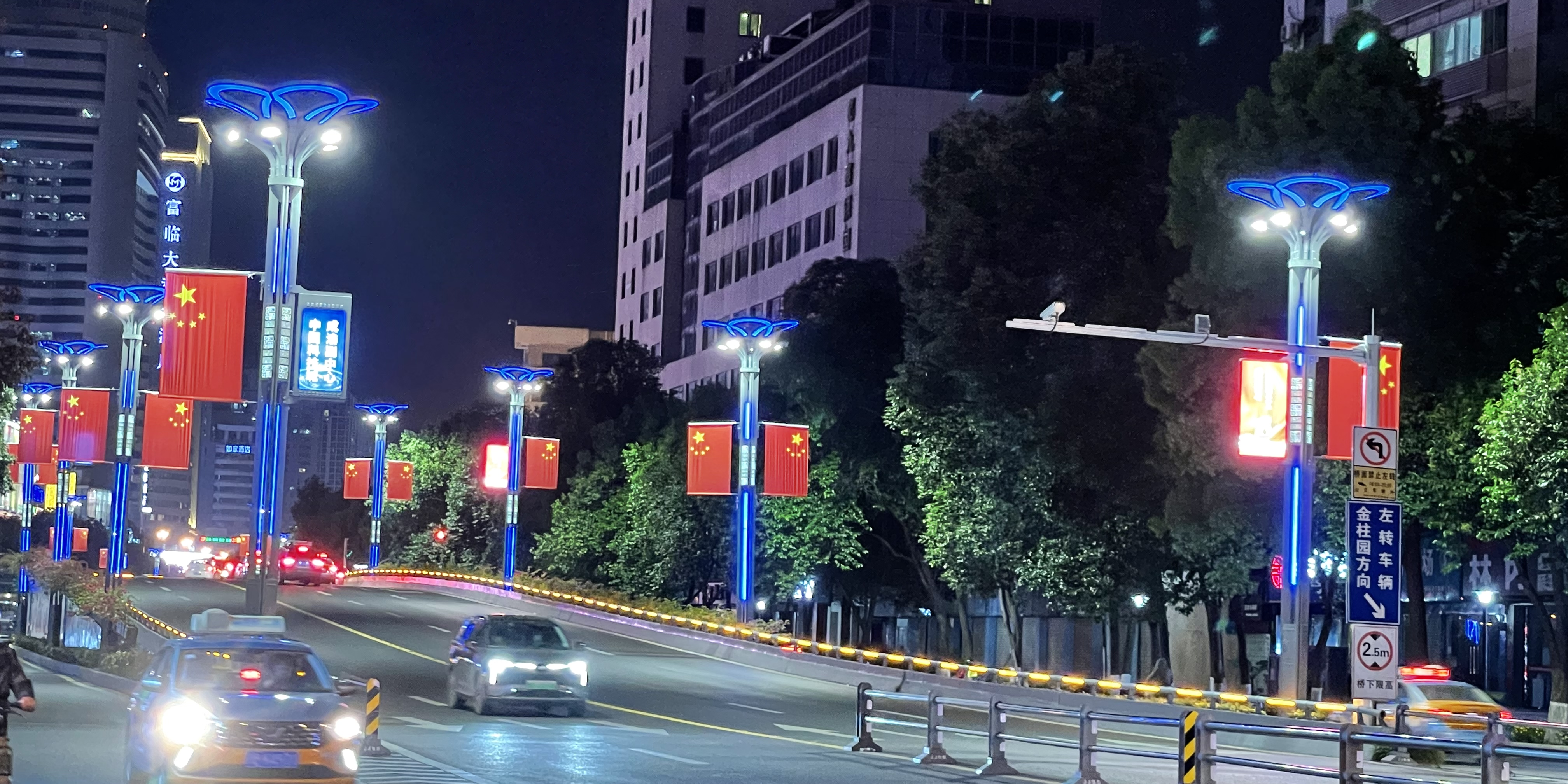 構(gòu)筑城市美好，綿陽這個地標煥新亮相！