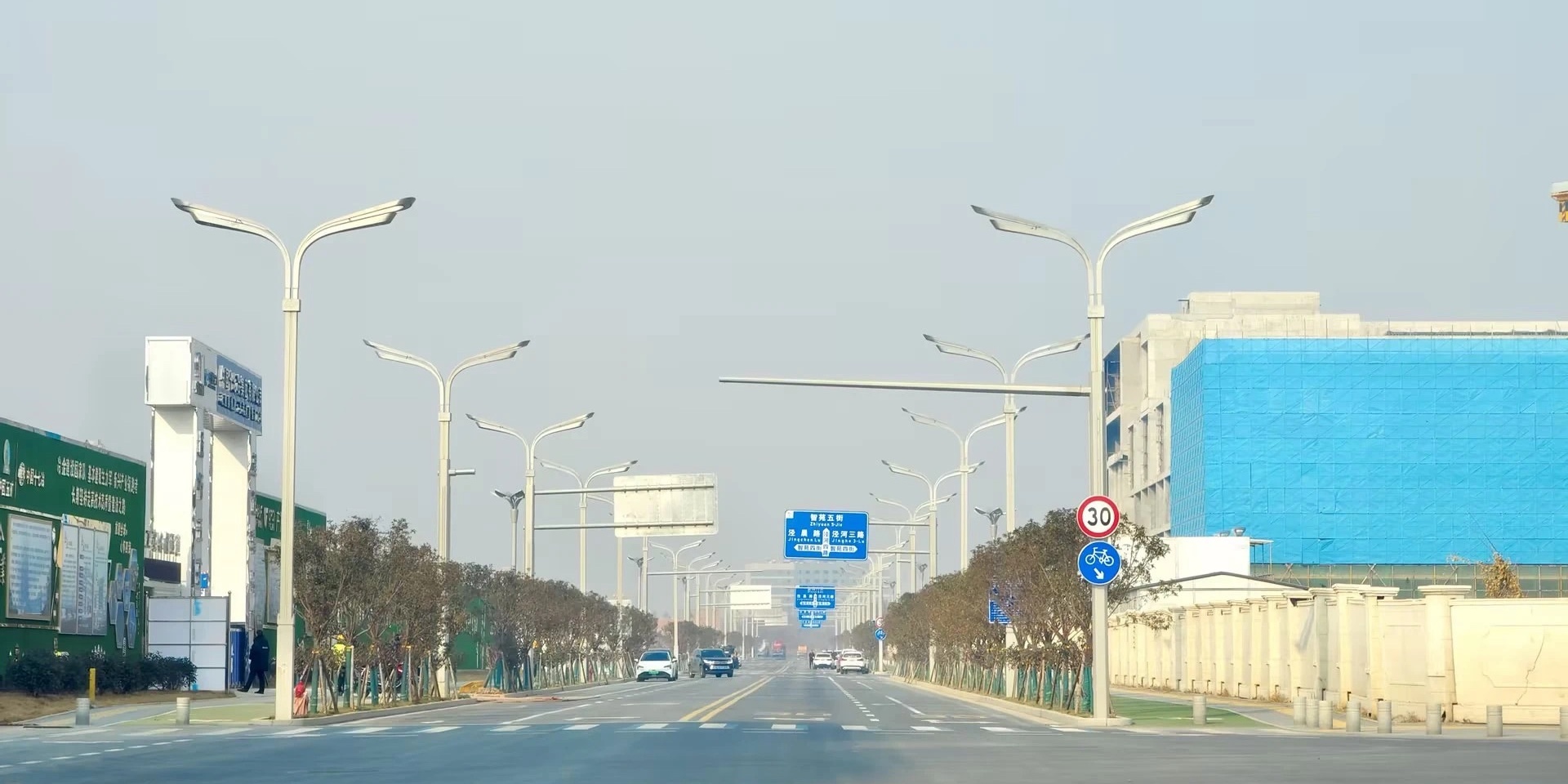 陜西西安 |“騰飛”于涇河之濱，以現(xiàn)代之輝感受古都之韻